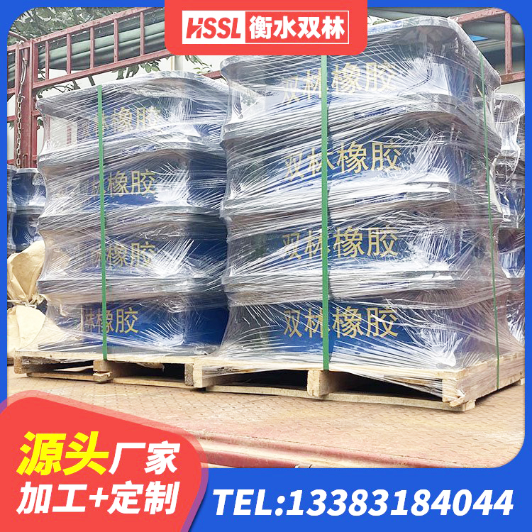 昭苏县橡胶隔震支座JG厂家 昭苏县LNR水平力分散橡胶隔震支座生产厂家 昭苏县LNR建筑隔震支座什么价格 昭苏县LNR1100橡胶支座生产加工