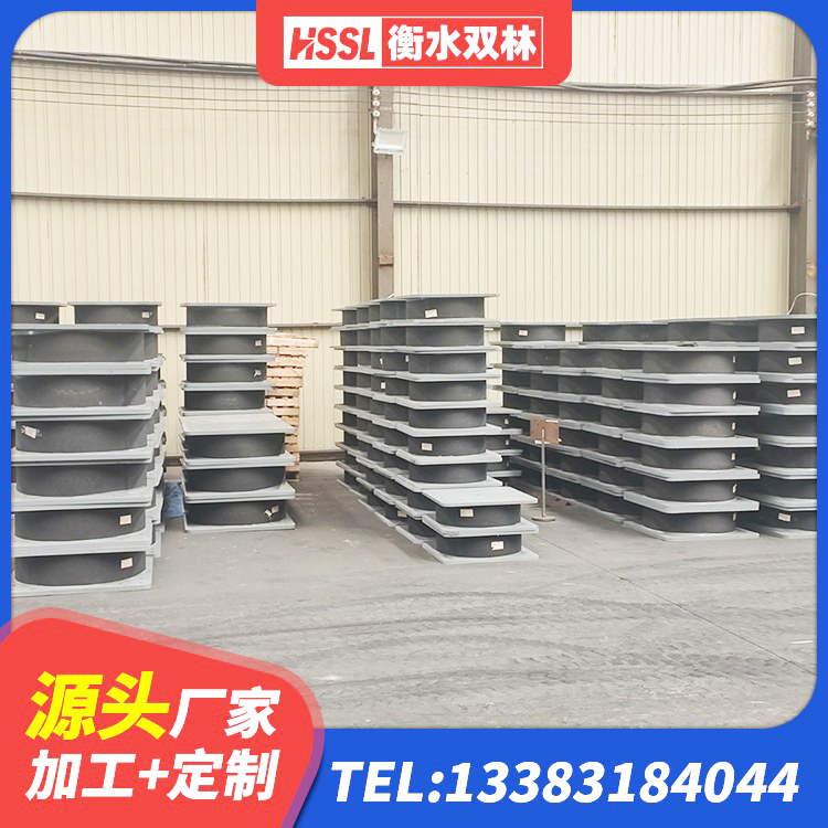 昭苏县LNR900橡胶隔震支座 昭苏县LRB隔震支座1300(II型)生产厂家 昭苏县LNR1400支座源头工厂 昭苏县建筑高阻尼减震隔震支座源头工厂 - 第5张