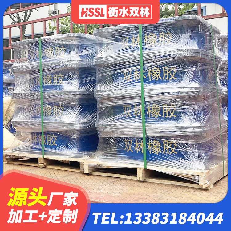 昭苏县较高阻尼隔震支座源头工厂 昭苏县LRB隔震支座700厂家 昭苏县高阻尼变刚度支座什么价格 昭苏县LNR800橡胶隔震支座厂家