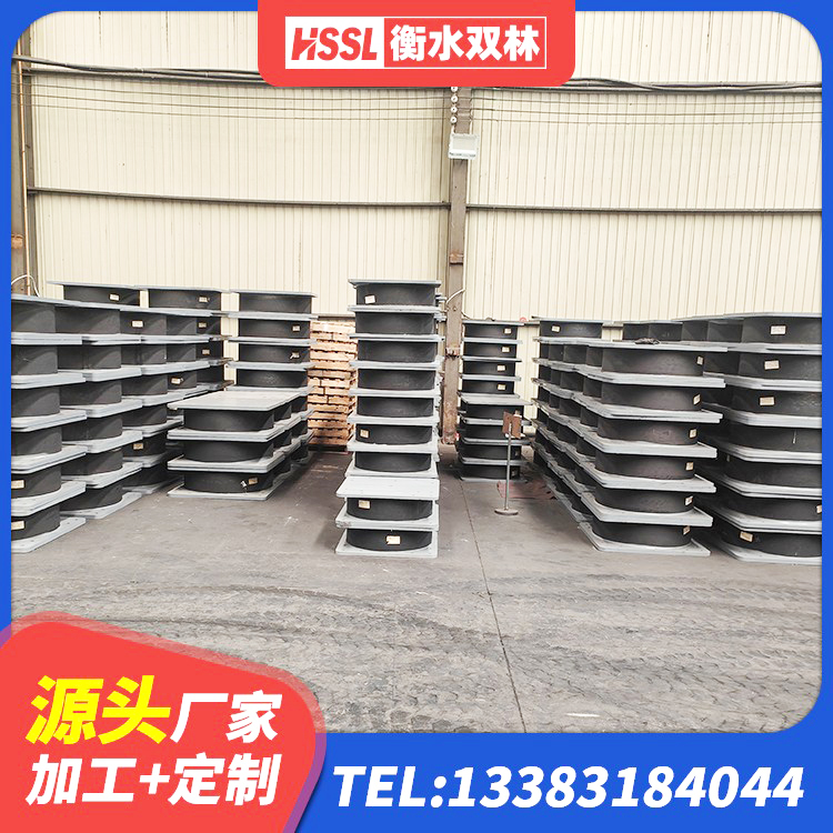 昭苏县HDR1500高阻尼隔震支座 昭苏县高阻尼隔震支座HDR厂家 昭苏县建筑隔震支座LRB500厂家 昭苏县建筑高楼隔震支座源头工厂 - 第6张