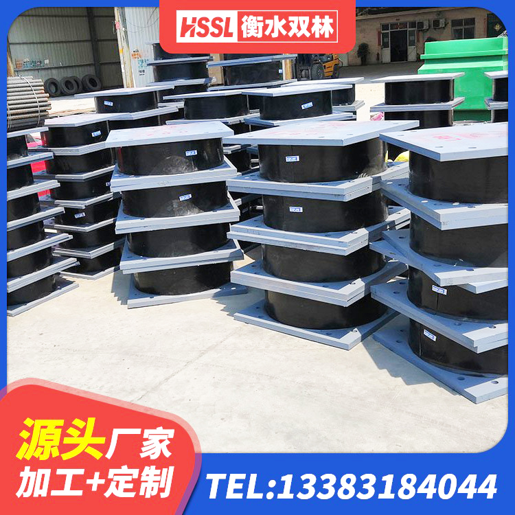 昭苏县建筑钢连廊抗震支座生产厂家 昭苏县铅芯橡胶隔震支座LRB500生产厂家 昭苏县LNR1100天然橡胶隔震支座厂家电话 昭苏县防震支座厂家电话 - 第4张