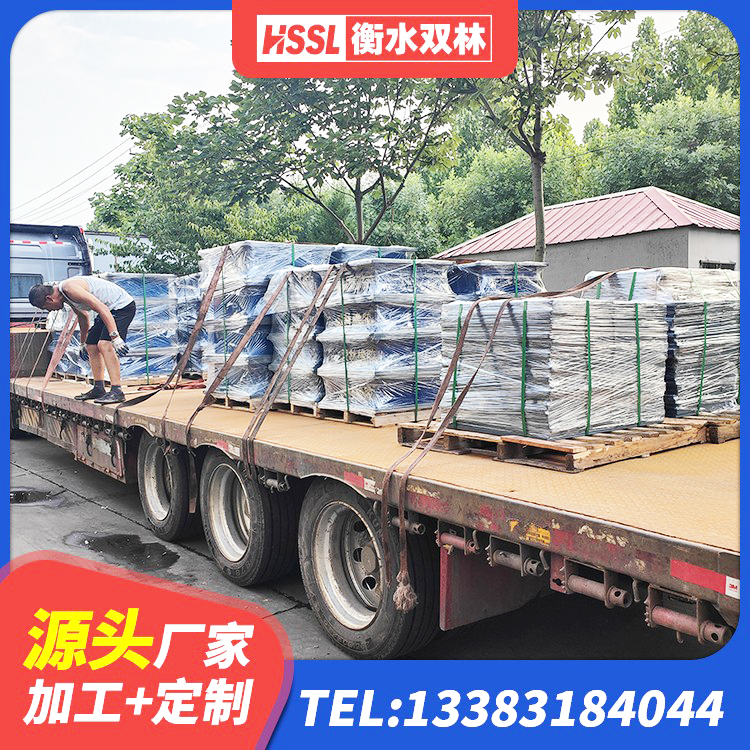 昭苏县较高阻尼隔震支座源头工厂 昭苏县LRB隔震支座700厂家 昭苏县高阻尼变刚度支座什么价格 昭苏县LNR800橡胶隔震支座厂家 - 第8张