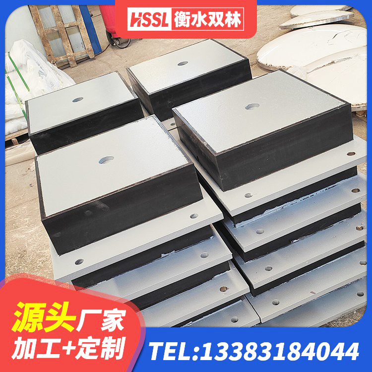 昭苏县较高阻尼隔震支座厂家 昭苏县分散型橡胶支座 昭苏县隔震支座800生产厂家 昭苏县LNB隔震支座厂家 - 第7张