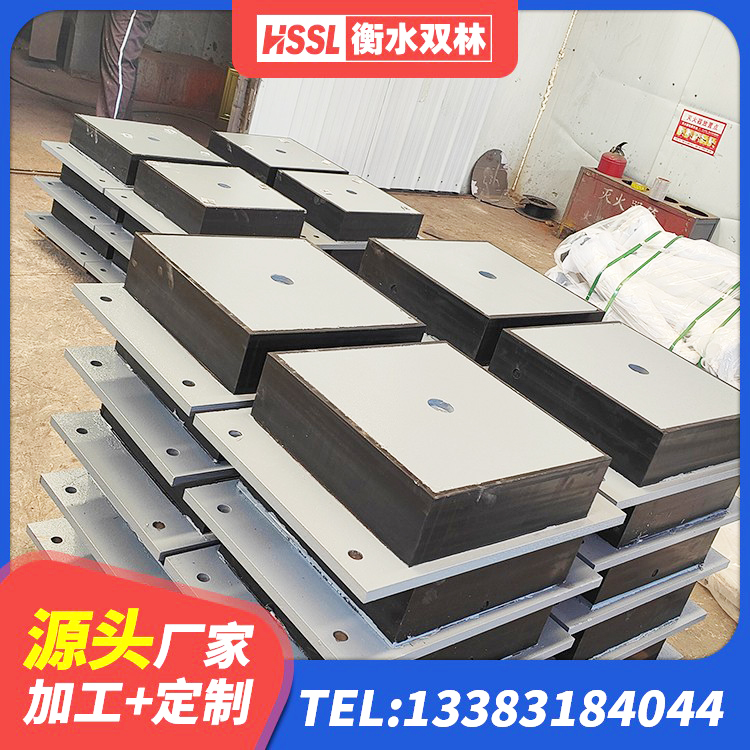 昭苏县HDR1500高阻尼隔震支座 昭苏县高阻尼隔震支座HDR厂家 昭苏县建筑隔震支座LRB500厂家 昭苏县建筑高楼隔震支座源头工厂 - 第4张