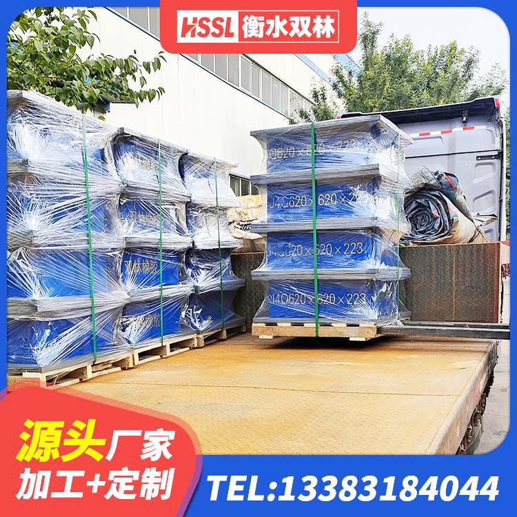 昭苏县较高阻尼隔震支座厂家 昭苏县分散型橡胶支座 昭苏县隔震支座800生产厂家 昭苏县LNB隔震支座厂家