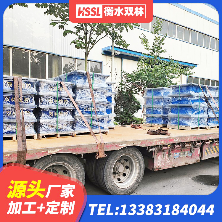 昭苏县建筑受力的隔震支座 昭苏县建筑高阻尼叠层隔震支座厂家 昭苏县建筑铅芯隔震支座定制生产厂家 昭苏县铅芯橡胶抗震支座厂家
