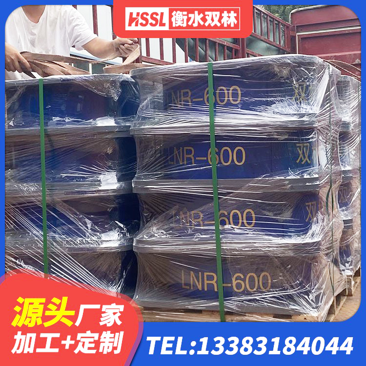 昭苏县建筑高阻尼铅芯橡胶隔震支座厂家 昭苏县HDR800高阻尼橡胶支座厂家电话 昭苏县橡胶隔震支座LRB生产厂家 昭苏县隔震支座II型厂家 - 第4张