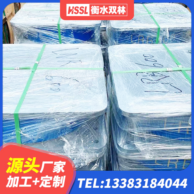 昭苏县较高阻尼隔震支座源头工厂 昭苏县LRB隔震支座700厂家 昭苏县高阻尼变刚度支座什么价格 昭苏县LNR800橡胶隔震支座厂家 - 第5张