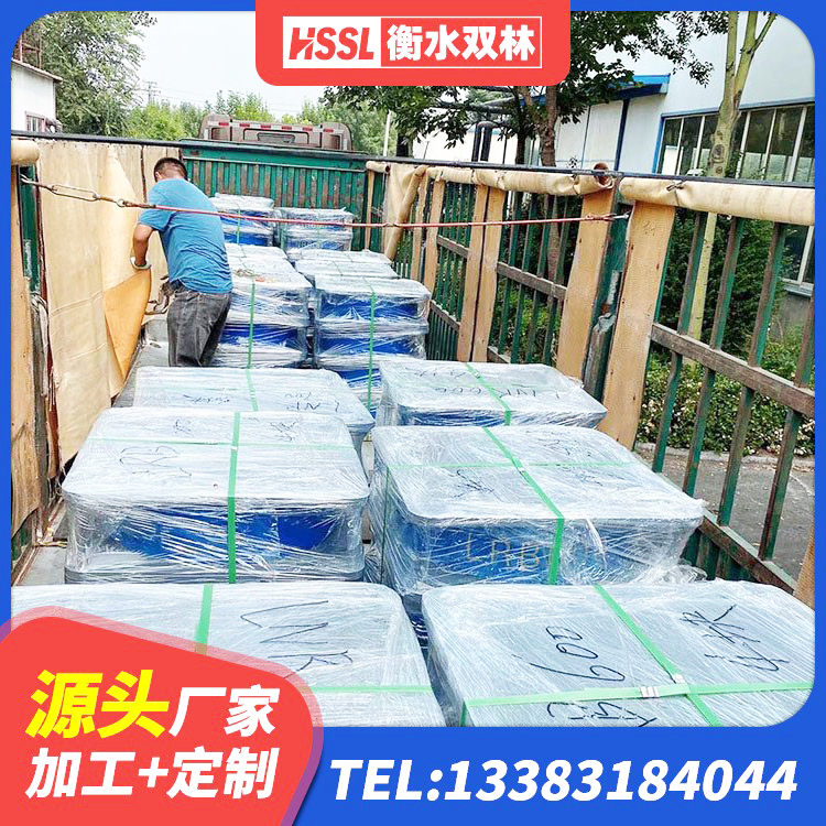 昭苏县橡胶隔震支座JG厂家 昭苏县LNR水平力分散橡胶隔震支座生产厂家 昭苏县LNR建筑隔震支座什么价格 昭苏县LNR1100橡胶支座生产加工 - 第8张