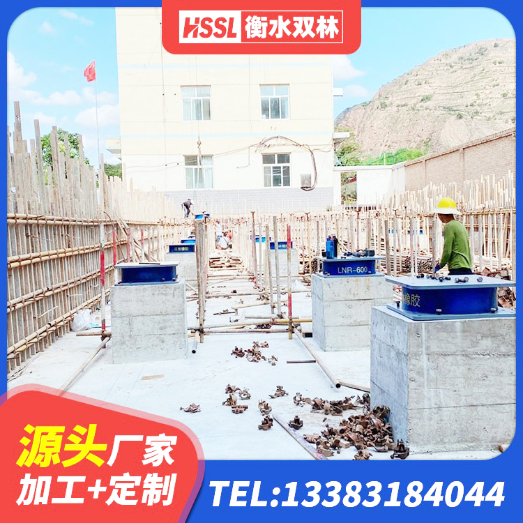 昭苏县建筑受力的隔震支座 昭苏县建筑高阻尼叠层隔震支座厂家 昭苏县建筑铅芯隔震支座定制生产厂家 昭苏县铅芯橡胶抗震支座厂家 - 第2张
