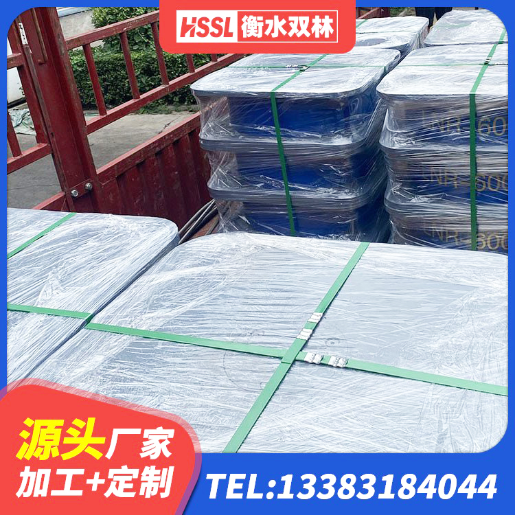 昭苏县橡胶隔震支座JG厂家 昭苏县LNR水平力分散橡胶隔震支座生产厂家 昭苏县LNR建筑隔震支座什么价格 昭苏县LNR1100橡胶支座生产加工 - 第6张
