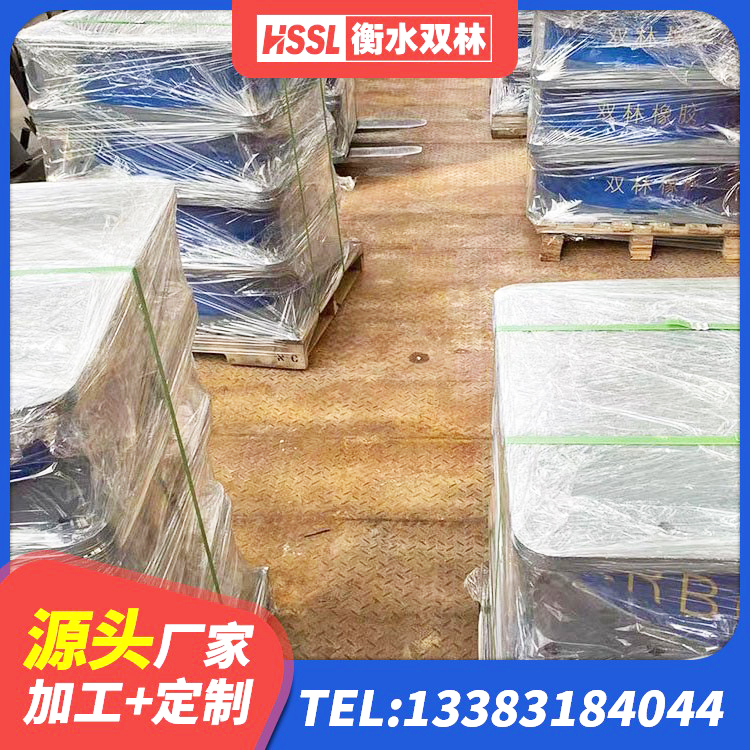 昭苏县橡胶隔震支座JG厂家 昭苏县LNR水平力分散橡胶隔震支座生产厂家 昭苏县LNR建筑隔震支座什么价格 昭苏县LNR1100橡胶支座生产加工 - 第2张