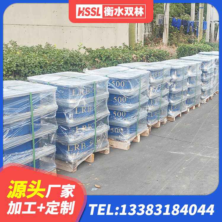 昭苏县建筑隔震减震装置 昭苏县LNR1500天然橡胶支座厂家 昭苏县高阻尼隔震橡胶支座价格 昭苏县建筑橡胶隔震支座1型 - 第2张