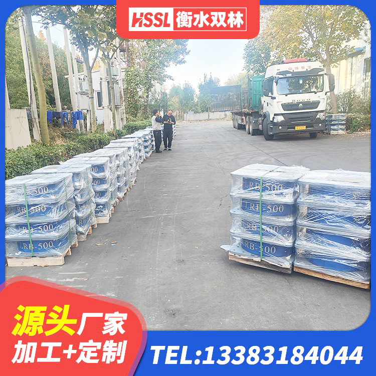 昭苏县较高阻尼隔震支座源头工厂 昭苏县LRB隔震支座700厂家 昭苏县高阻尼变刚度支座什么价格 昭苏县LNR800橡胶隔震支座厂家 - 第6张