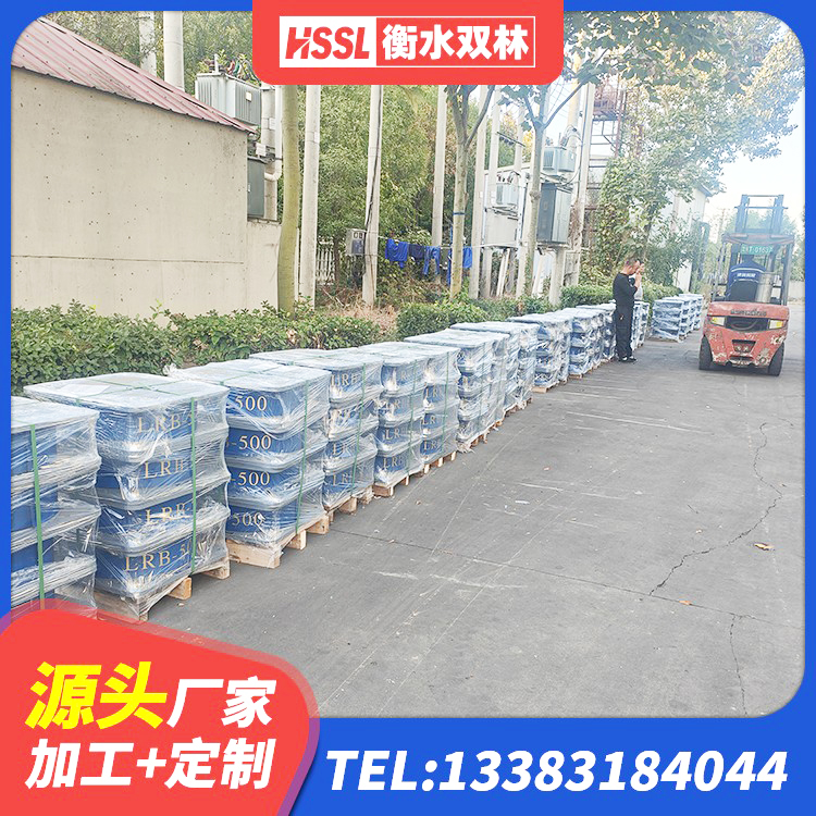 昭苏县LRB铅芯橡胶隔震支座600 昭苏县HDR700橡胶隔震支座厂家 昭苏县LNR500天然隔震支座生产厂家 昭苏县隔震支座厂源头工厂 - 第7张