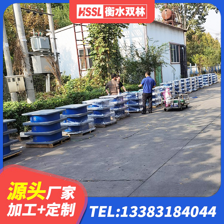 昭苏县LNR900橡胶隔震支座 昭苏县LRB隔震支座1300(II型)生产厂家 昭苏县LNR1400支座源头工厂 昭苏县建筑高阻尼减震隔震支座源头工厂 - 第2张