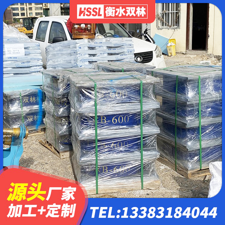 昭苏县建筑预制楼梯橡胶隔震支座生产厂家 昭苏县水平力分散型LNR隔震支座厂家电话 昭苏县HDR1200隔震支座生产厂家 昭苏县房屋隔震橡胶支座厂家 - 第5张
